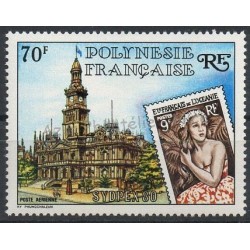 Polynésie - Poste aérienne - 1980 - No PA155 - Timbres sur timbres