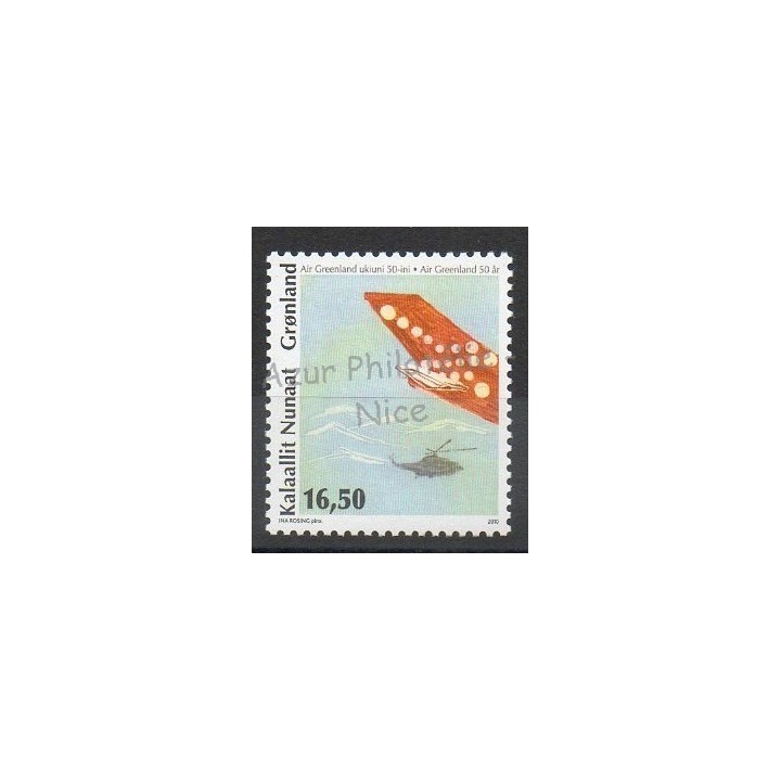 Stamps - Theme helicopters - Greenland - 2010- Nb 538