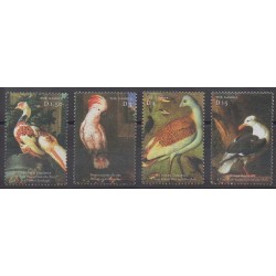 Gambie - 2000 - No 3240/3243 - Oiseaux - Peinture