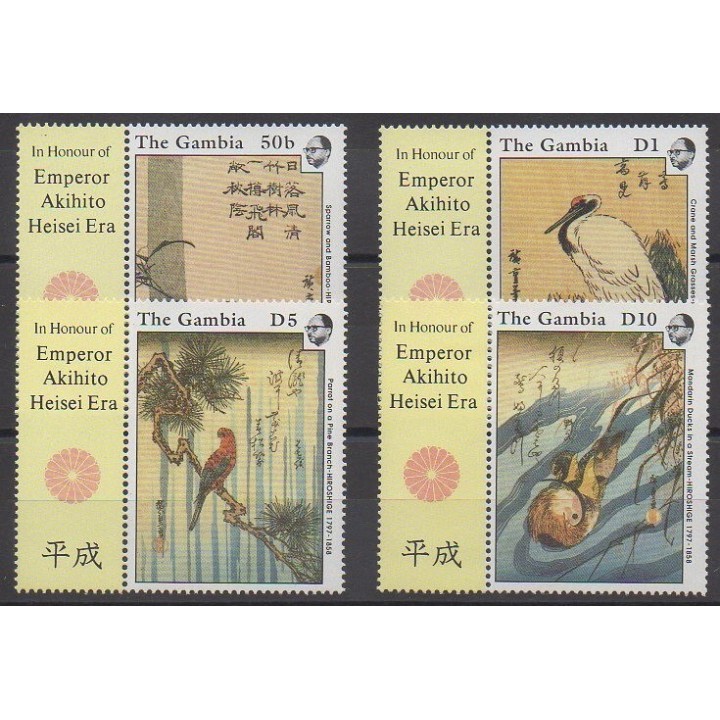 Gambie - 1989 - No 801/804 - Peinture - Oiseaux
