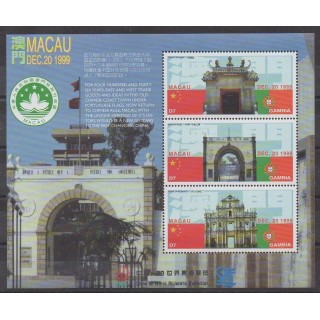 Gambie - 1999 - No 2811/2813 - Monuments