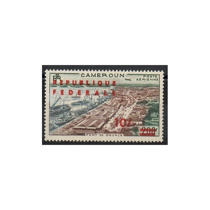 Timbres - Thème sites  - Cameroun - 1961- No PA 50b