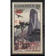 Cameroun - 1961- No PA 51a - Sites
