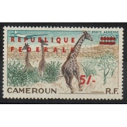 Cameroun - 1961- No PA 49 - Animaux
