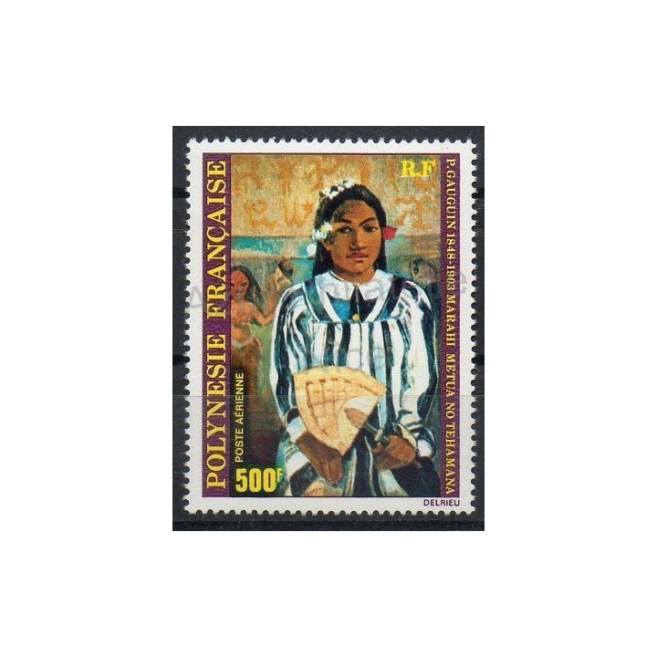 Stamps - Theme paintings - Polynesia - Airmail - 1980- Nb PA 154