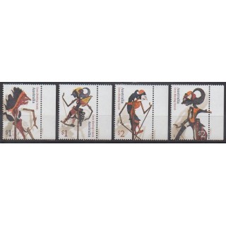 Cocos (Iles) - 2018 - No 513/516 - Art
