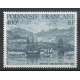 Polynésie - Poste aérienne - 1986 - No PA191 - Peinture
