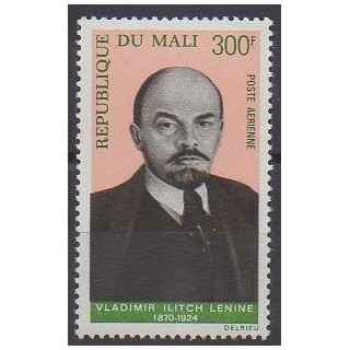 Mali - 1970 - Nb PA89 - Celebrities