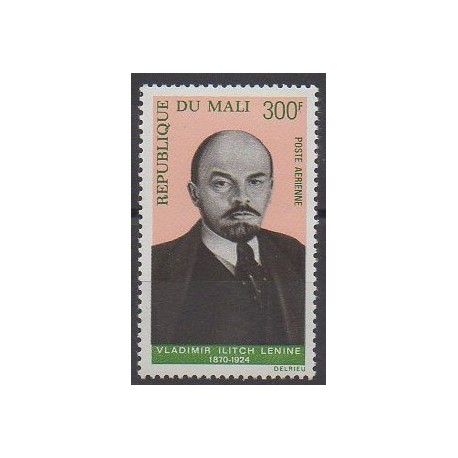 Mali - 1970 - No PA89 - Célébrités