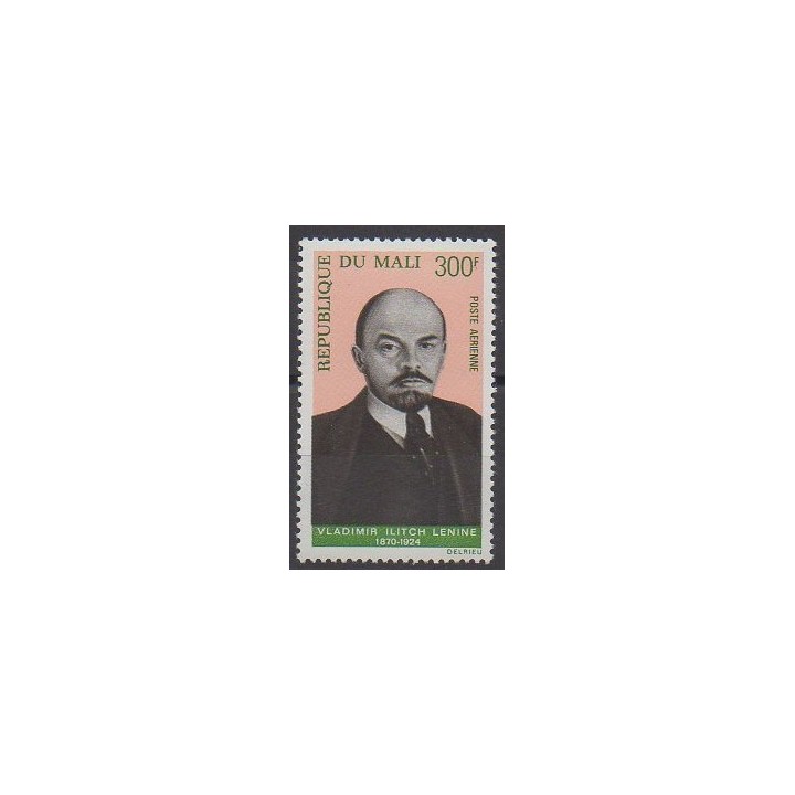 Mali - 1970 - Nb PA89 - Celebrities