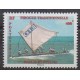 Wallis and Futuna - 2015 - Nb 840 - Boats