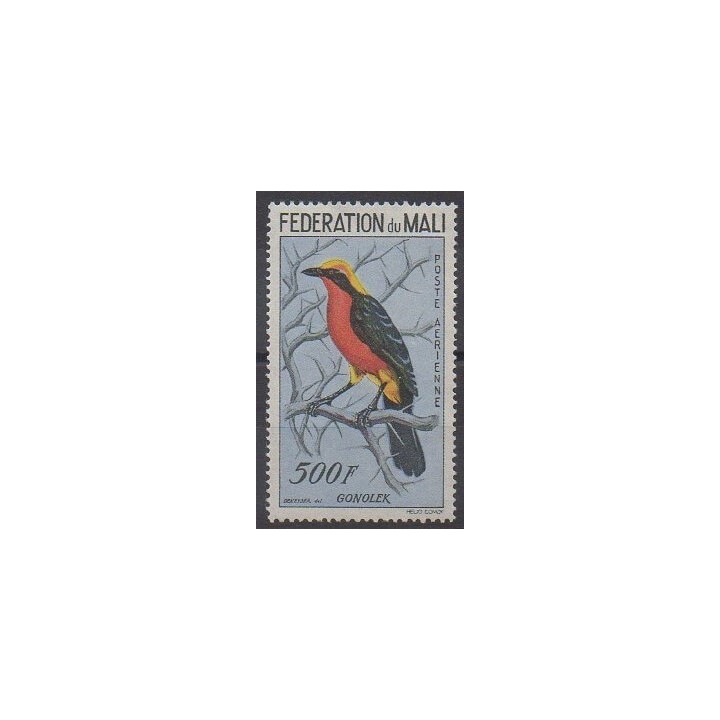 Mali - 1960 - Nb PA4 - Birds