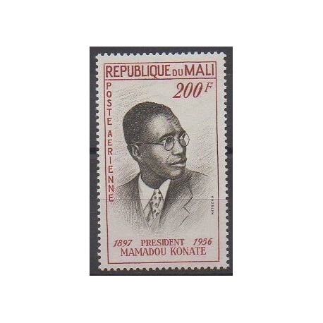 Mali - 1961 - Nb PA9 - Celebrities