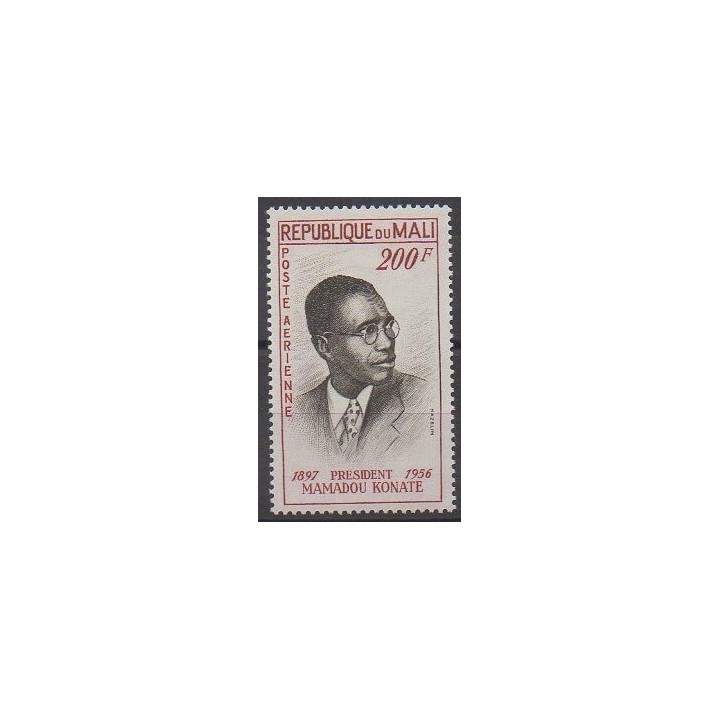 Mali - 1961 - Nb PA9 - Celebrities