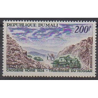 Mali - 1967 - Nb PA41