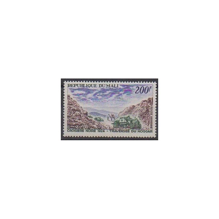 Mali - 1967 - No PA41