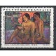 Polynésie - Poste aérienne - 1981 - No PA160 - Peinture