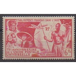India - 1949 - Nb PA21 - Postal Service - Mint hinged