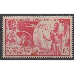 Inde - 1949 - No PA21 - Service postal - Neuf avec charnière