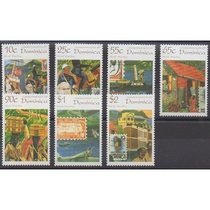 Dominique - 1996 - No 1926/1932 - Service postal