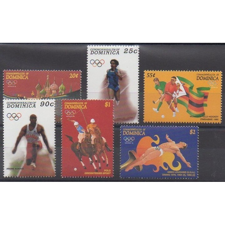 Dominique - 1996 - No 1896/1901 - Jeux Olympiques d'été