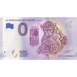 Billet souvenir - 67 - La montagne des singes - 2019-4