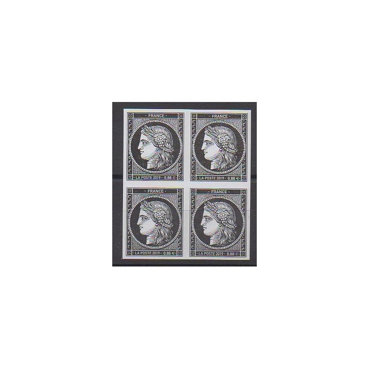 France - Poste - 2019 - No 5305 bloc de 4