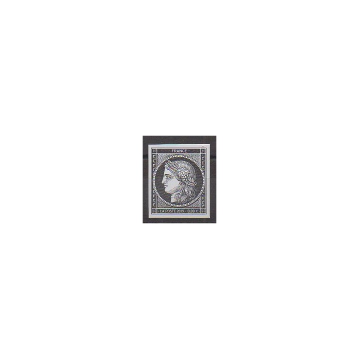 France - Poste - 2019 - No 5305
