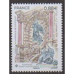 France - Poste - 2019 - Nb 5304 - Monuments