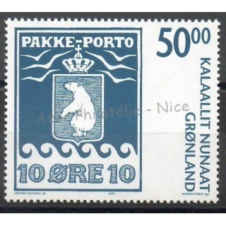 Timbres - Thème armoiries - Groenland - 2005- No 431