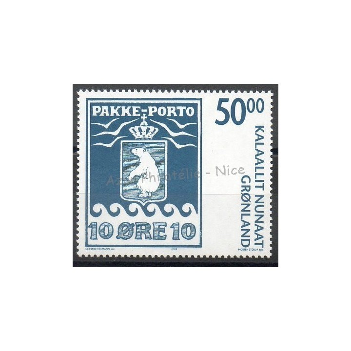 Timbres - Thème armoiries - Groenland - 2005- No 431