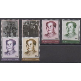 Ghana - 2013 - No 3491/3496 - Célébrités