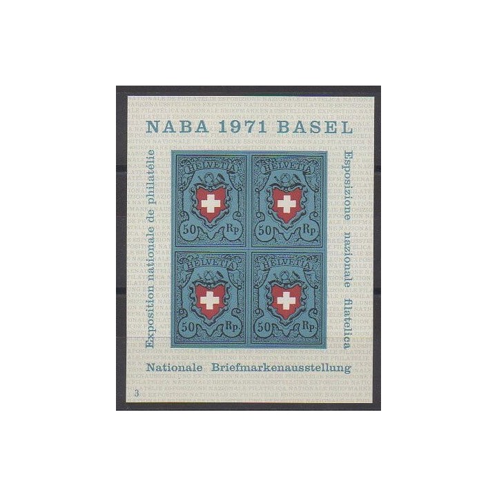 Suisse - 1971 - No BF21 - Philatélie