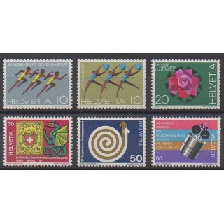 Swiss - 1971 - Nb 872/877