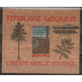 Timbres - Thème histoire divers - Gabon - 1982- No BF 43 ND