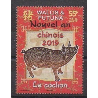 Wallis and Futuna - 2019 - Nb 903 - Horoscope