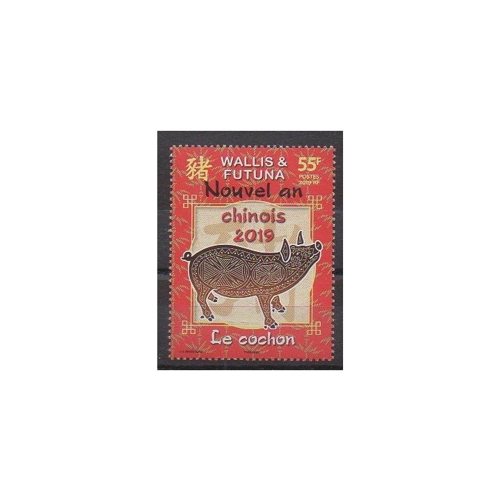 Wallis et Futuna - 2019 - No 903 - Horoscope