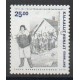 Timbres - Groenland - 2010 - No 545