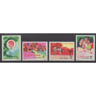 Chine - 1972 - No 1860/1863 - Sports divers