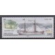 French Southern and Antarctic Territories - Post - 2016 - Nb 764 - Boats