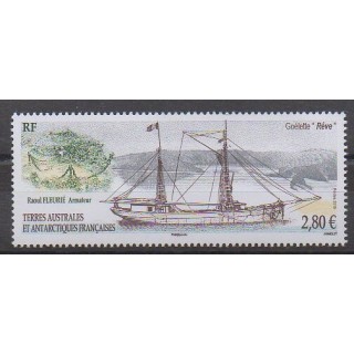 French Southern and Antarctic Territories - Post - 2016 - Nb 764 - Boats