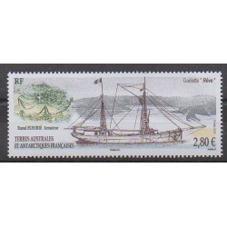 French Southern and Antarctic Territories - Post - 2016 - Nb 764 - Boats