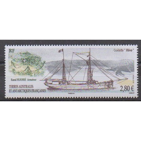 French Southern and Antarctic Territories - Post - 2016 - Nb 764 - Boats