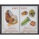 French Southern and Antarctic Territories - Post - 2016 - Nb 761/762 - Minerals - Gems