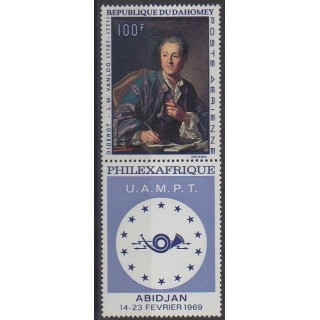 Dahomey - 1968 - No PA97 - Philatélie