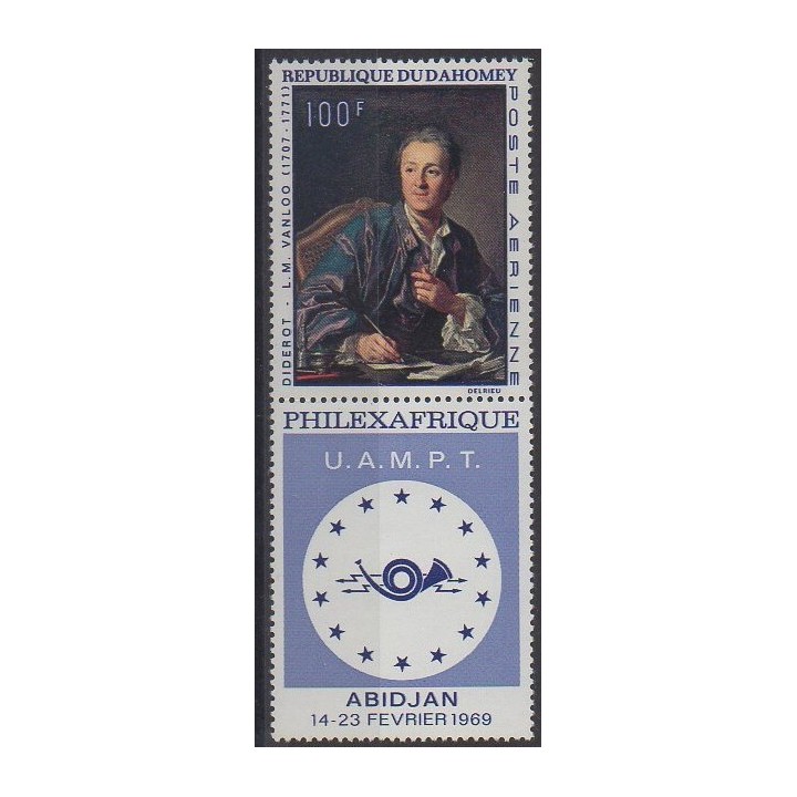 Dahomey - 1968 - Nb PA97 - Philately