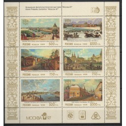 Stamps - Theme paintings - Russia - 1996- Nb F6188/6193