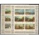 Timbres - Thème peinture - Russie - 1996- No F6188/6193