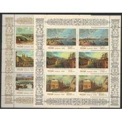 Timbres - Thème peinture - Russie - 1996- No F6188/6193
