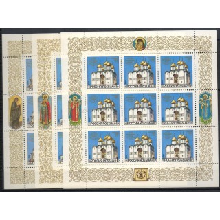 Timbres - Thème églises - Russie - 1992- No F5964/5966